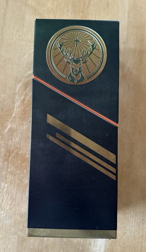 Jägermeister blechdose - jägermeister,