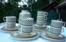 70er EMSA Isolierkanne