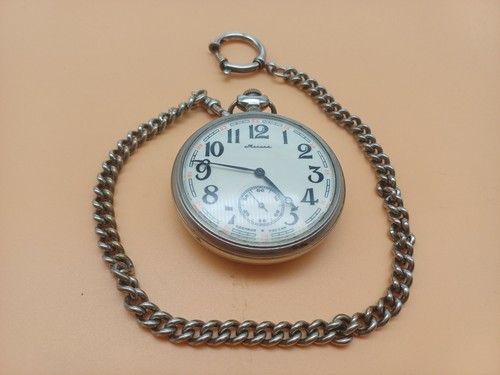 Russische taschenuhr molnija - taschenuhr,