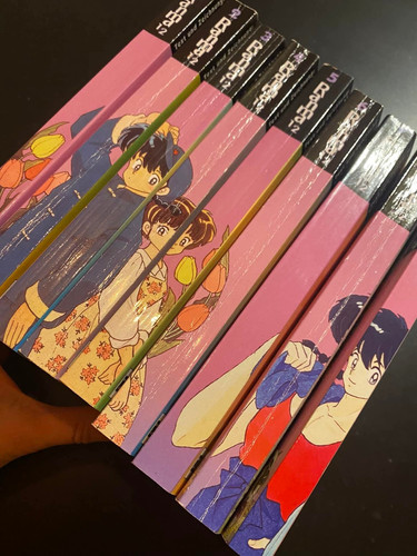 Shogakukan ranma set band - shogakukan,