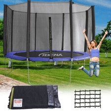 Terena® Premium Ersatznetz