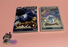 Pokemon XD Sturm der