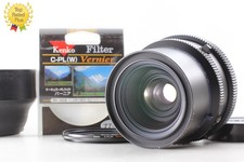 [NEAR MINT w/ Hood] Mamiya