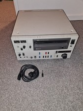 Sony VO-5800PS U-matic