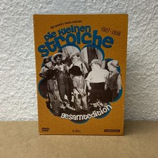 Die Kleinen Strolche 1927-1938 - Gesamtedition auf 8 DVDs - Gebraucht