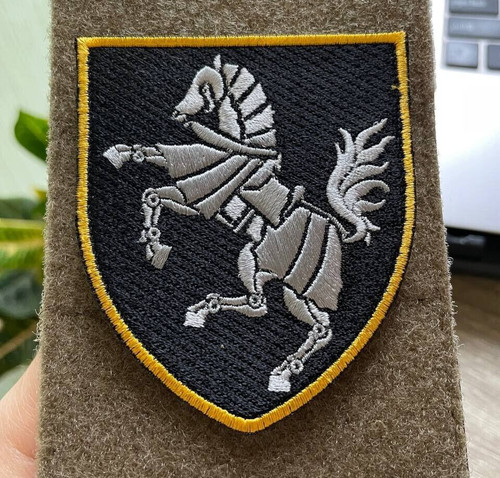 Ukrainischer moralaufnäher - ukrainischer,