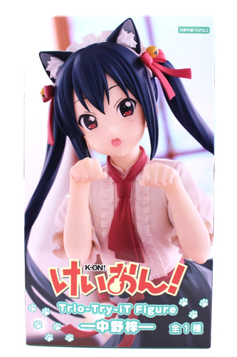Azusa nakano trio try - k-on!,