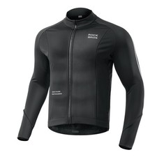 Radtrikot Langarm warm