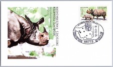 Bund FDC Nashorn Familie BRD