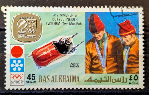 Ras khaima 1972 mi732 - al,