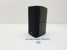 1x Bose Doppelcube Serie III 3