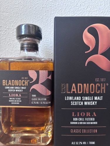 Bladnoch liora lowland - bladnoch,