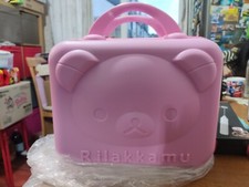 Rilakkamu Bär Kosmetik/