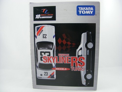 Nissan skyline turbo set - rs,