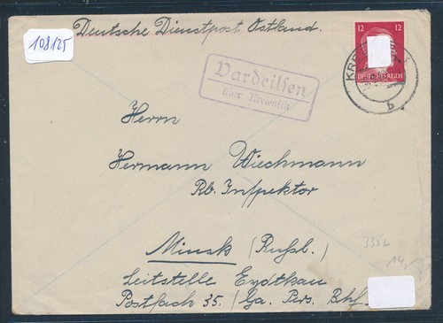 108125 landpost ra2 - -,
