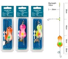 Kinetic SABIKI PLAICE LEADER