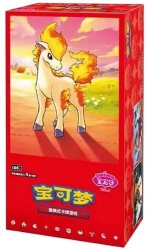 Pokémon gem pack vol 4 - -,
