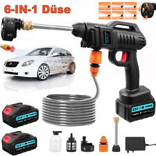 200Bar Akku Hochdruckreiniger