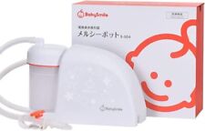 Baby smile Mercy Pot S-504