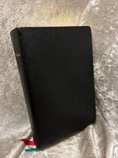 Gotteslob, Katholisches Gebet- und Gesangbuch, Ausgabe für das Erzbistum Trier,