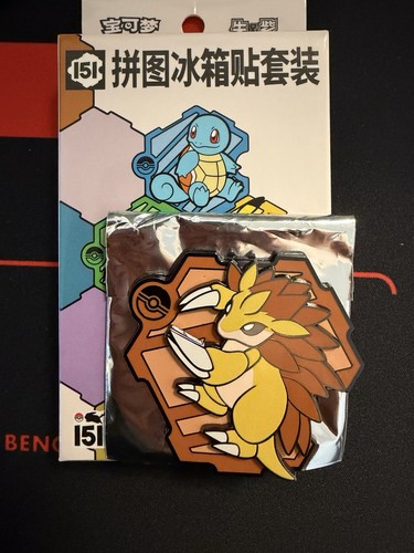 Pokémon 151 china - pokémon,