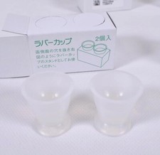 GC Unifast Anmischbecher