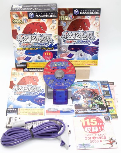 Pokemon box rubin saphir - box,