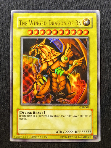 Yugioh the winged - winged, dragon
