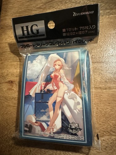 Bushiroad azur lane richelieu - azur,