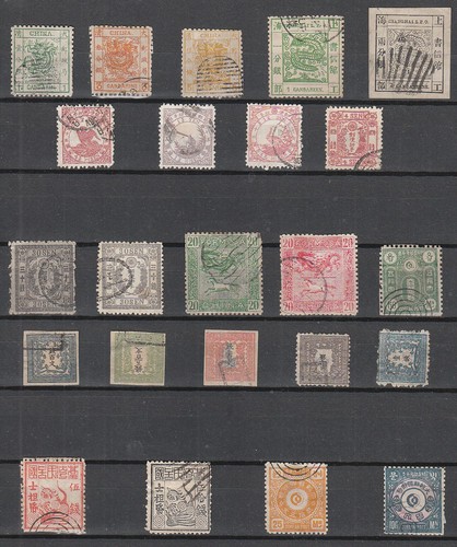 China asien - 7),