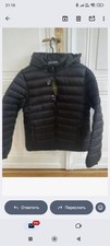 Stone Island Steppjacke mit