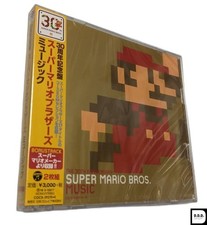 30th Anniversary Super Mario