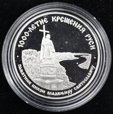 1988 1 oz Russia Palladium