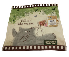 Ghibli goods neighbor - ghibli,
