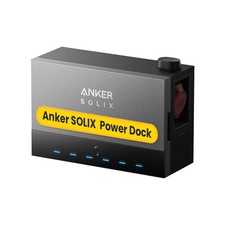 Anker SOLIX Power Dock