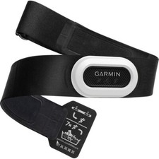 Garmin HRM-PRO PLUS Herzfrequenz-Brustgurt - Schwarz NEU Händler