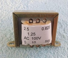 Audio-Übertrager versch