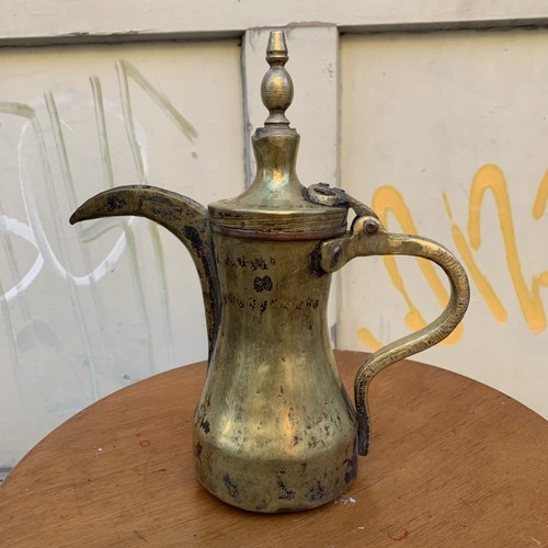 Dallah messing kaffeekanne - messing,