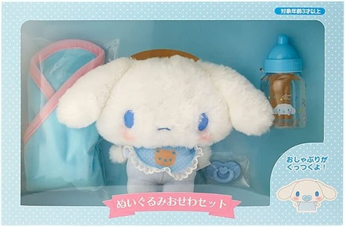 Sanrio cinnamoroll baby - cinnamoroll,