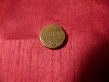 Indien Maratha Kupfermünze