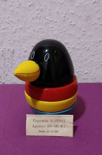Ddr udssr pyramide - pyramide, "rabe"