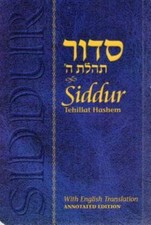 Siddur Tehillat Hashem Nusach