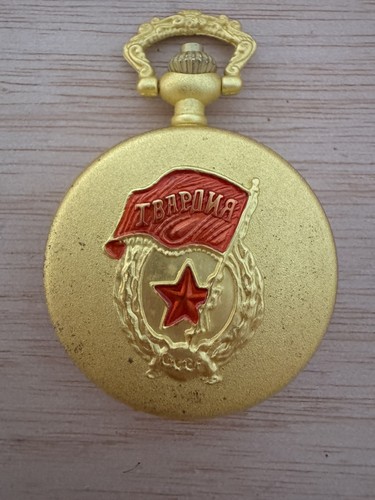 Souvenir taschenuhr udssr - taschenuhr,