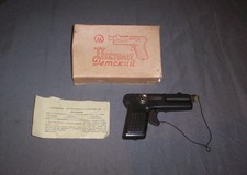 Blechspielzeug pistole - pistole,