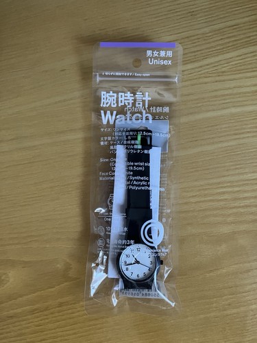 Citizen familymart uhr weiß - x,