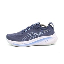 ASICS Herren Gel-Nimbus 25