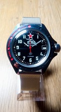 Russische Militäruhr "Vostok