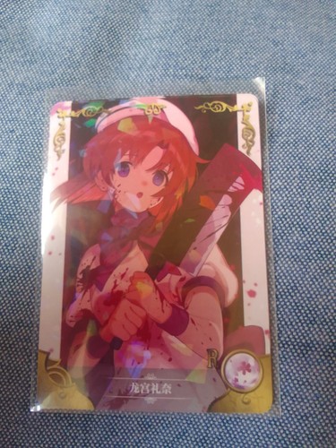 Rena ryuugu higurashi - ryuugu,