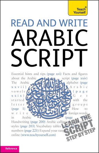Read and write - read, arabic