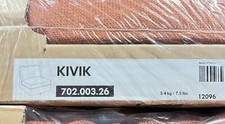 IKEA KIVIK TULLINGE ROSTBRAUN